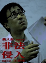 亚洲一区二区三区免费